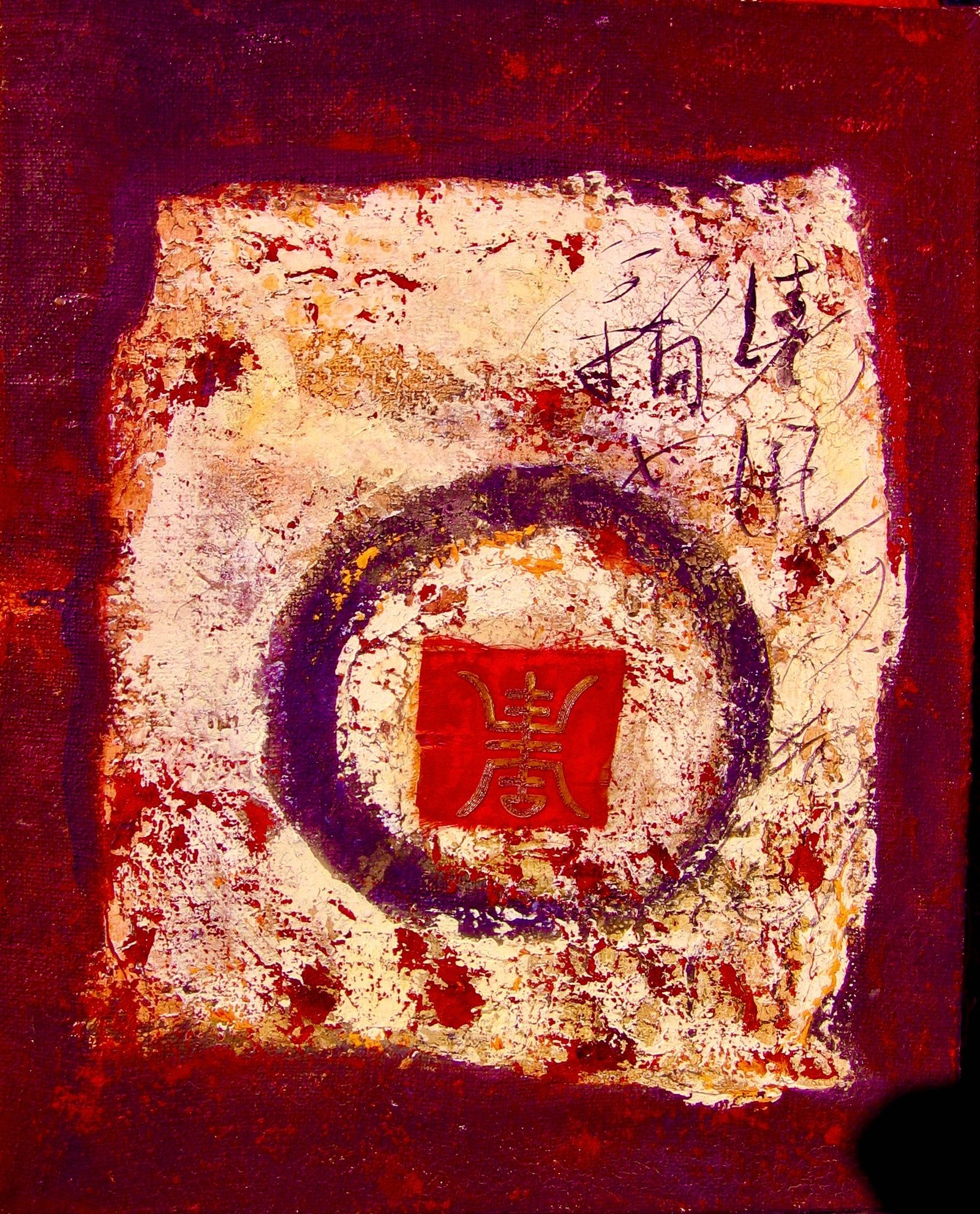 TAISEN NO HSI, gesso, oil ,piece of silk from Ming dynastie